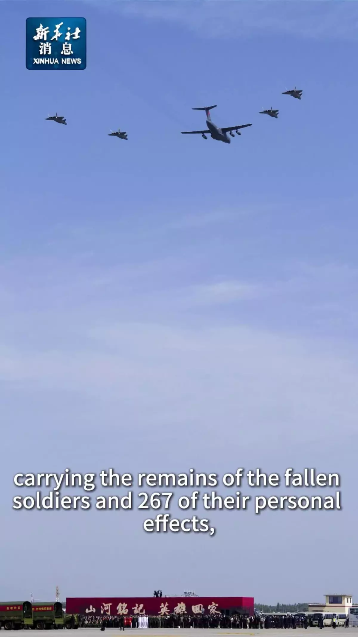 kore savasinda olen askerlerin naaslari cine getirildi lKL6xIW9