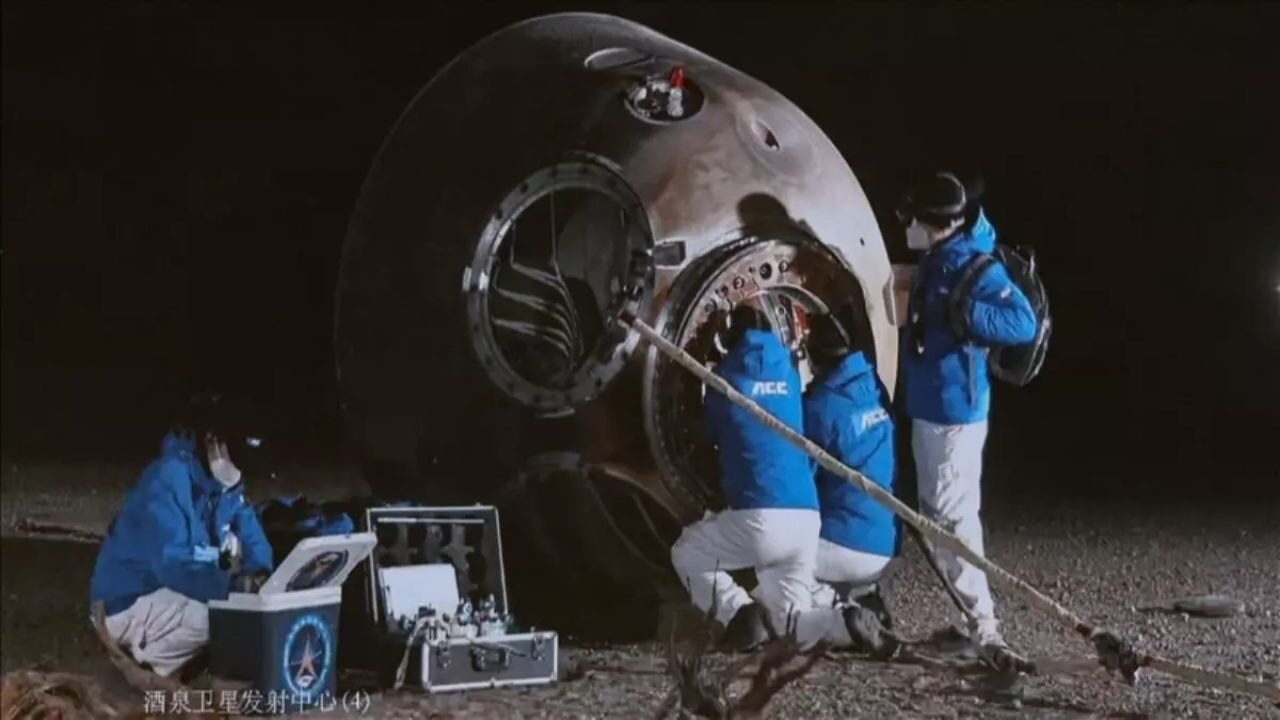 cinin uzay ekibi geri donemiyor 1cf4Oevx.webp