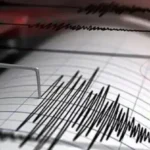 Son dakika depremler deprem mi oldu 15 temmuz 2026 nerede ne zaman deprem oldu YWYB7Fhq